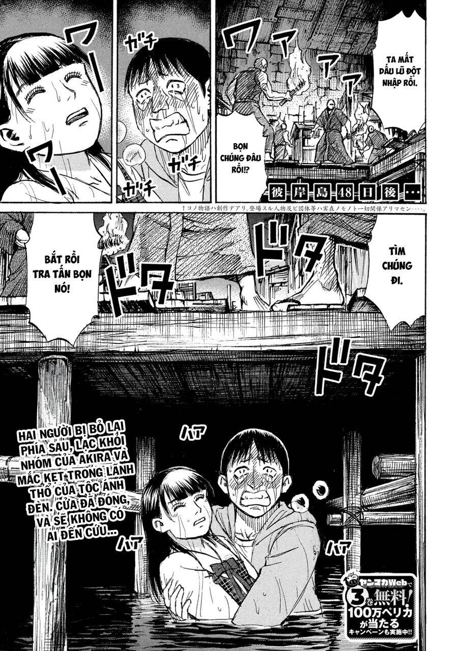 Đảo Ma Cà Rồng Phần 3 Chapter  882 - 3