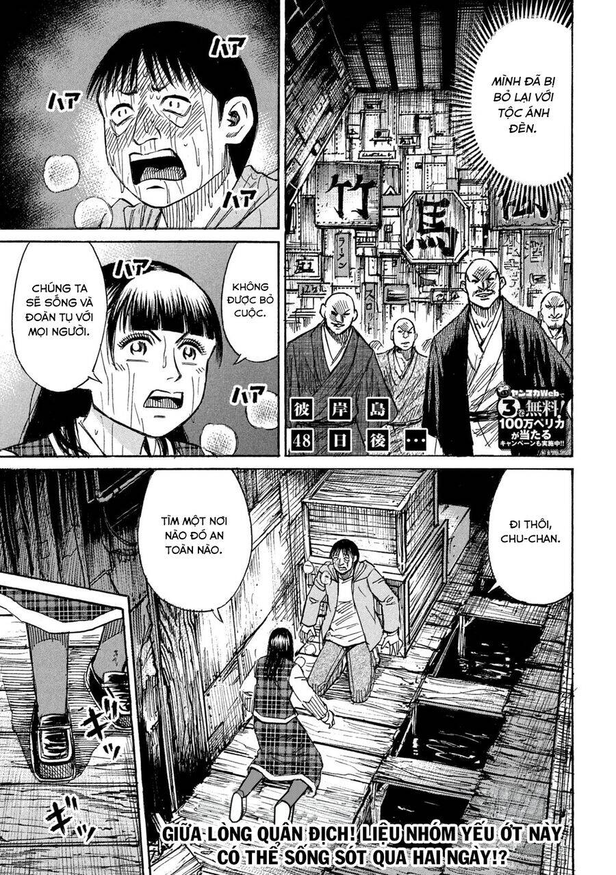 Đảo Ma Cà Rồng Phần 3 Chapter 883 - 2