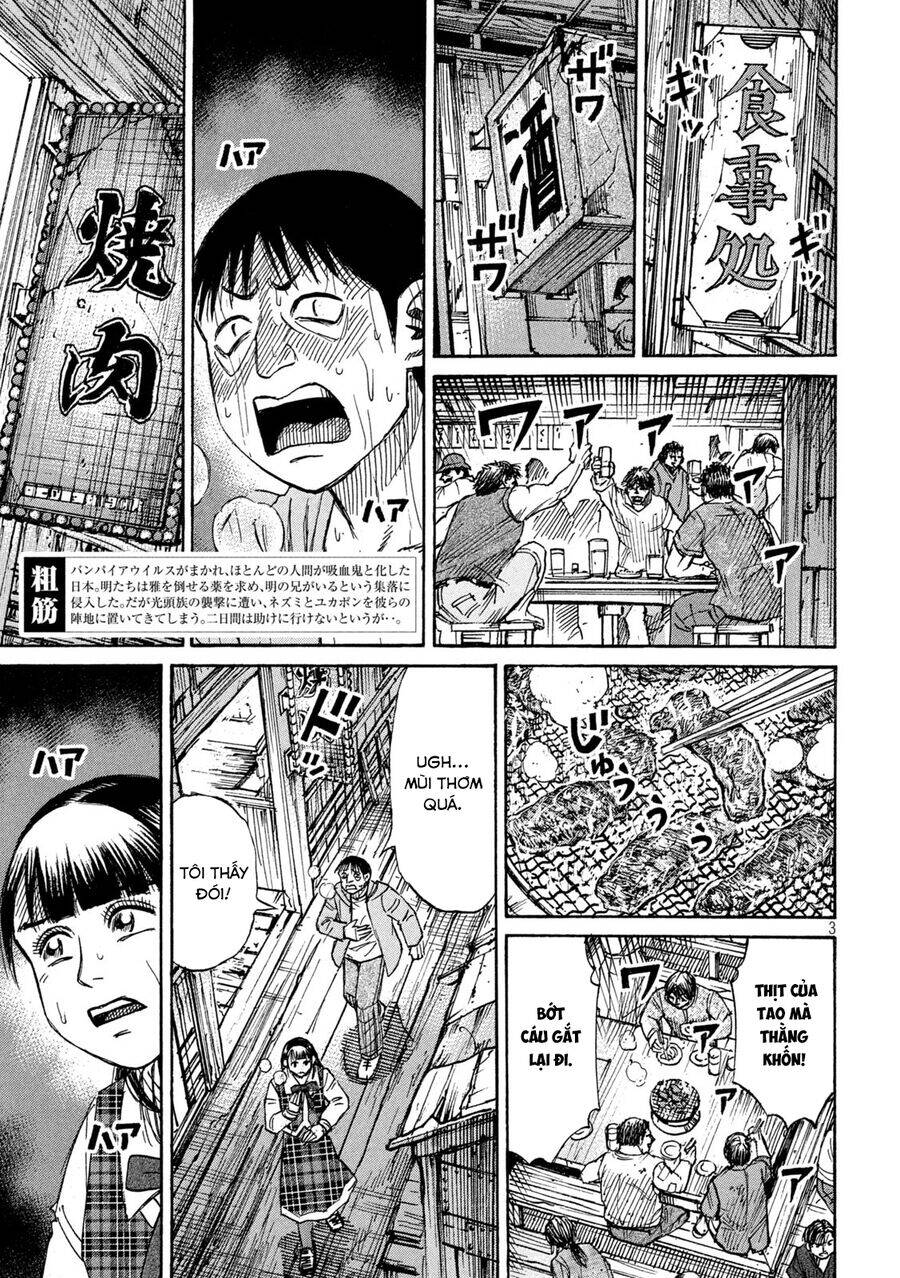 Đảo Ma Cà Rồng Phần 3 Chapter 883 - 4