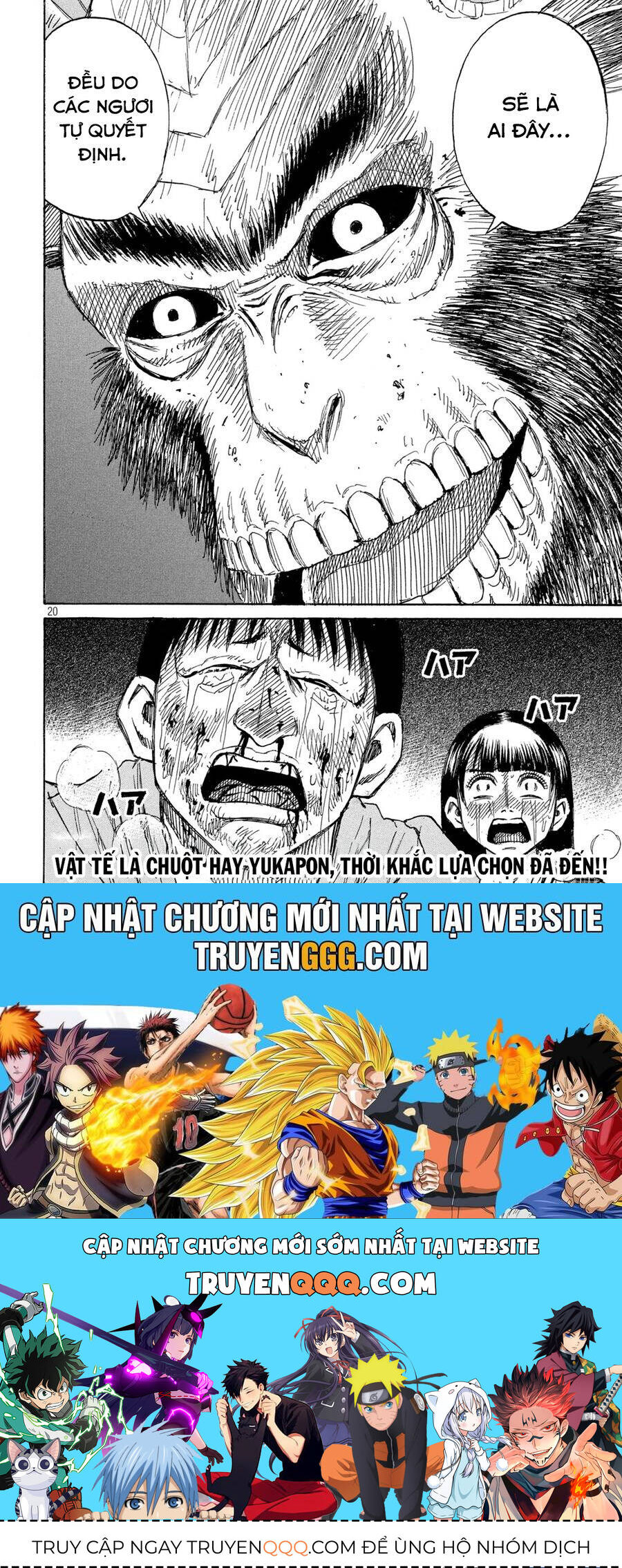 Đảo Ma Cà Rồng Phần 3 Chapter 886 - 19