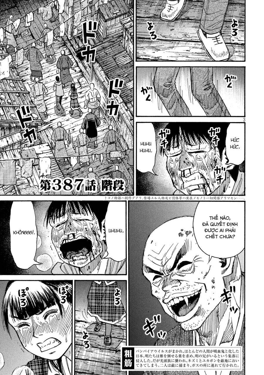 Đảo Ma Cà Rồng Phần 3 Chapter 886 - 4