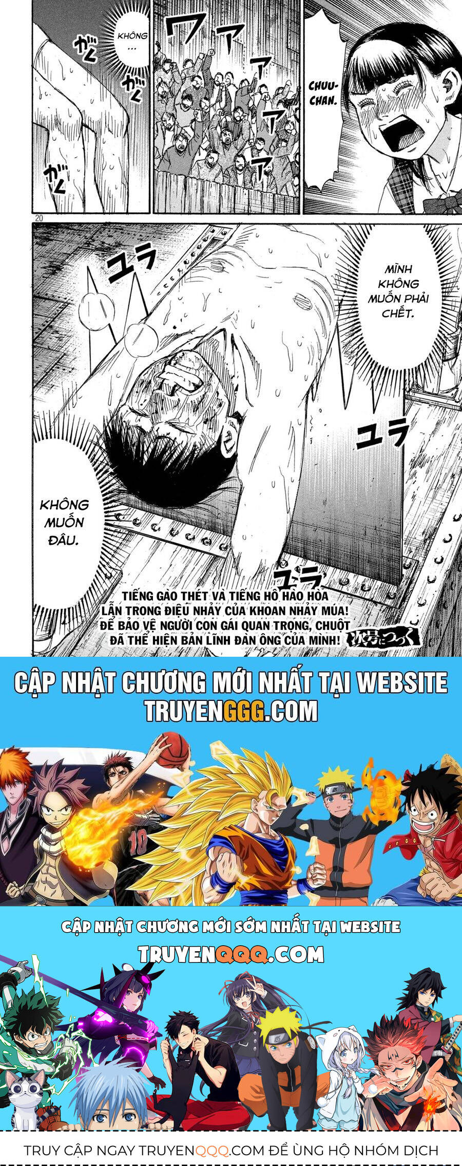 Đảo Ma Cà Rồng Phần 3 Chapter 887 - 21