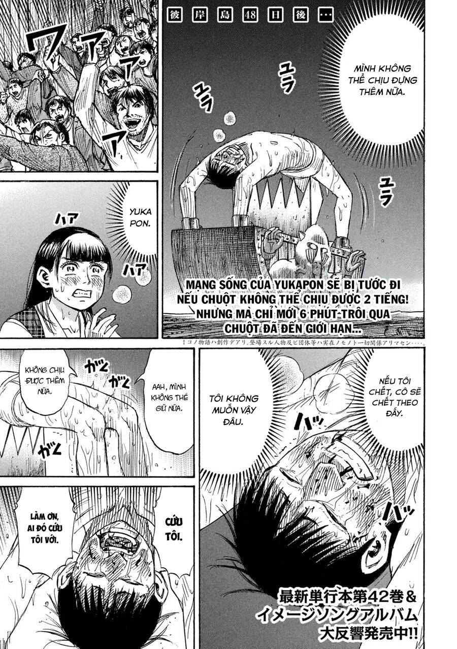 Đảo Ma Cà Rồng Phần 3 Chapter 889 - 3