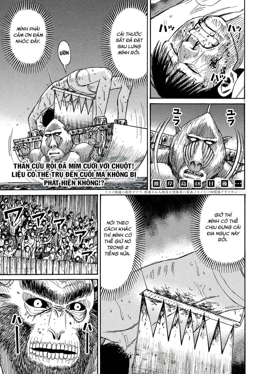 Đảo Ma Cà Rồng Phần 3 Chapter 890 - 3