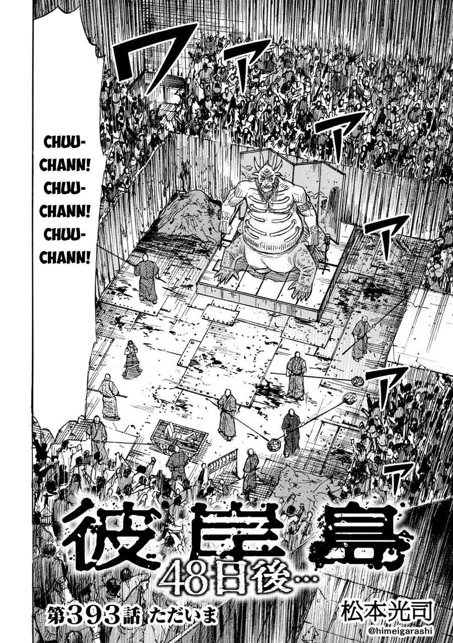 Đảo Ma Cà Rồng Phần 3 Chapter 892 - 4