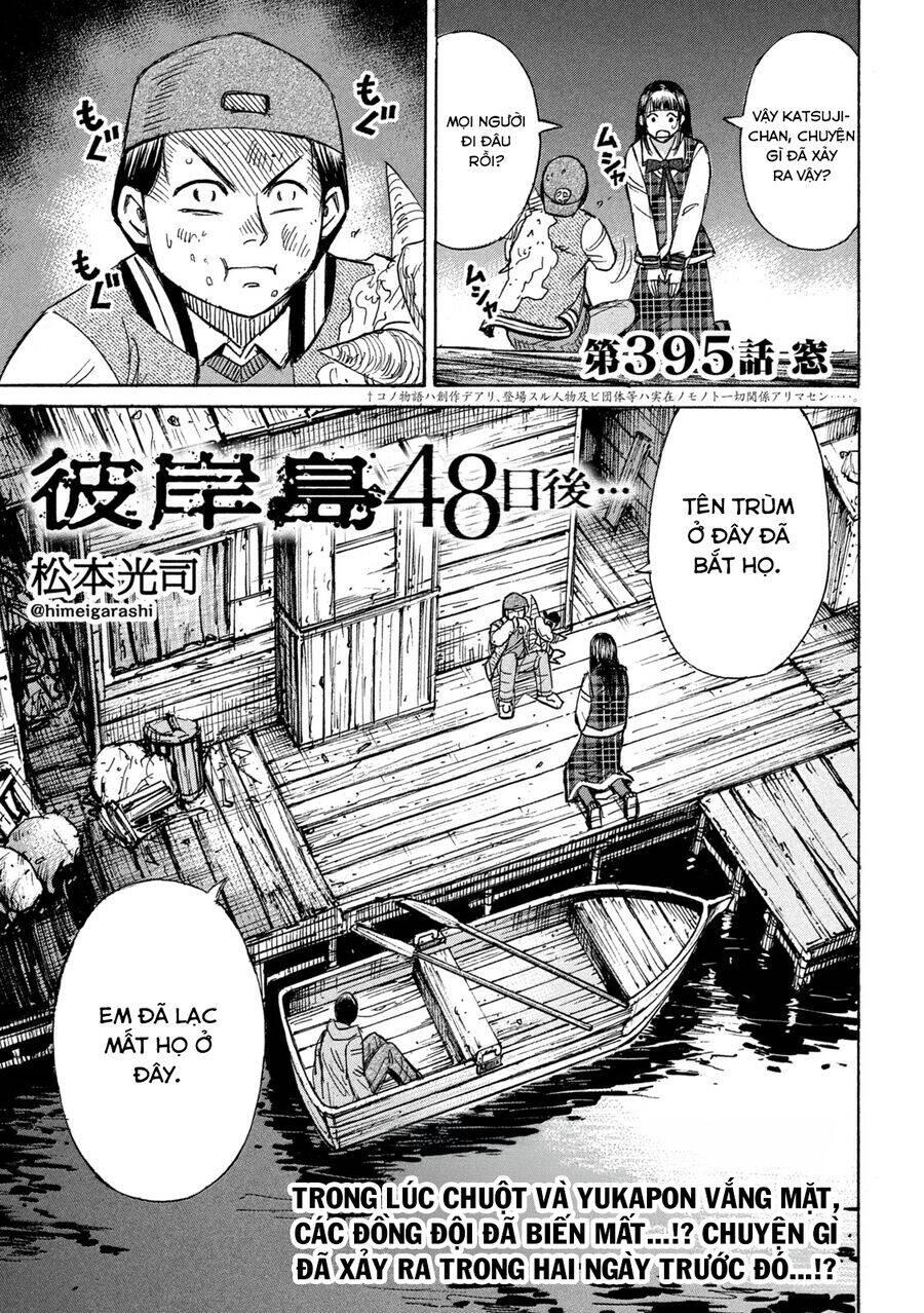 Đảo Ma Cà Rồng Phần 3 Chapter 894 - 3