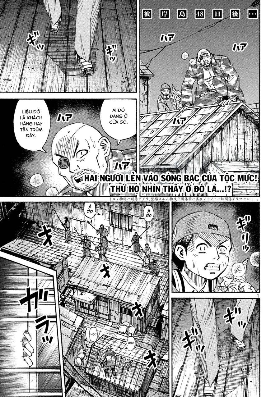 Đảo Ma Cà Rồng Phần 3 Chapter 895 - 3