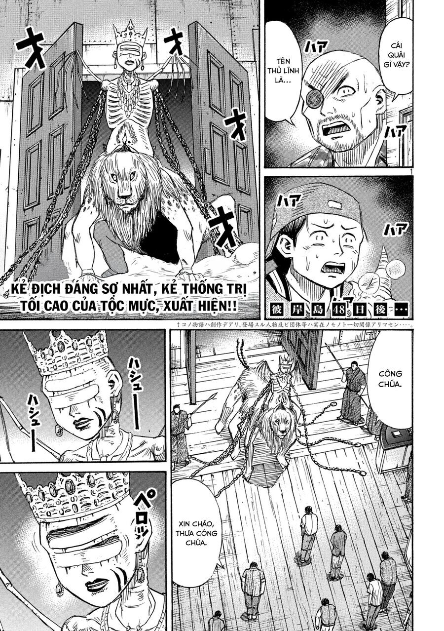 Đảo Ma Cà Rồng Phần 3 Chapter 896 - 3