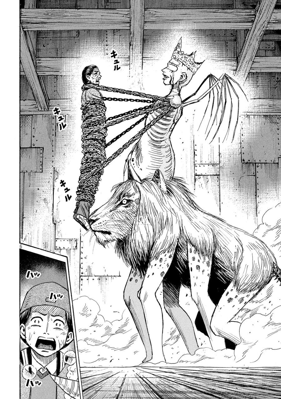 Đảo Ma Cà Rồng Phần 3 Chapter 896 - 8