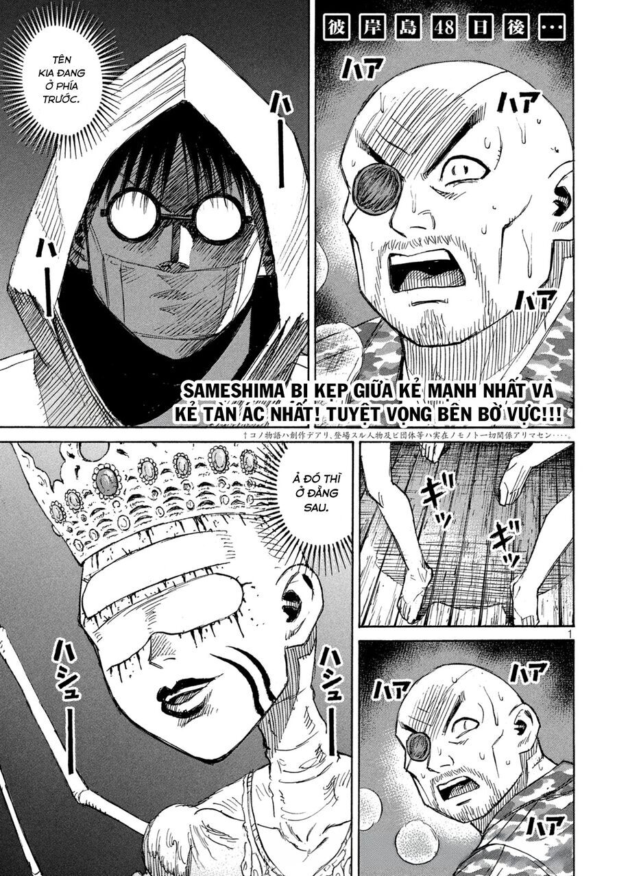 Đảo Ma Cà Rồng Phần 3 Chapter 897 - 2