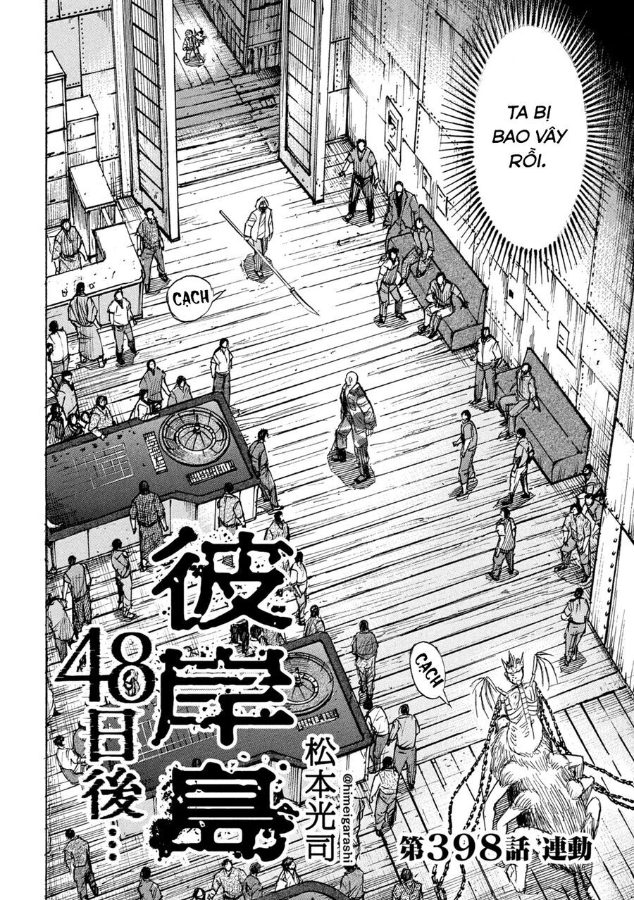 Đảo Ma Cà Rồng Phần 3 Chapter 897 - 3