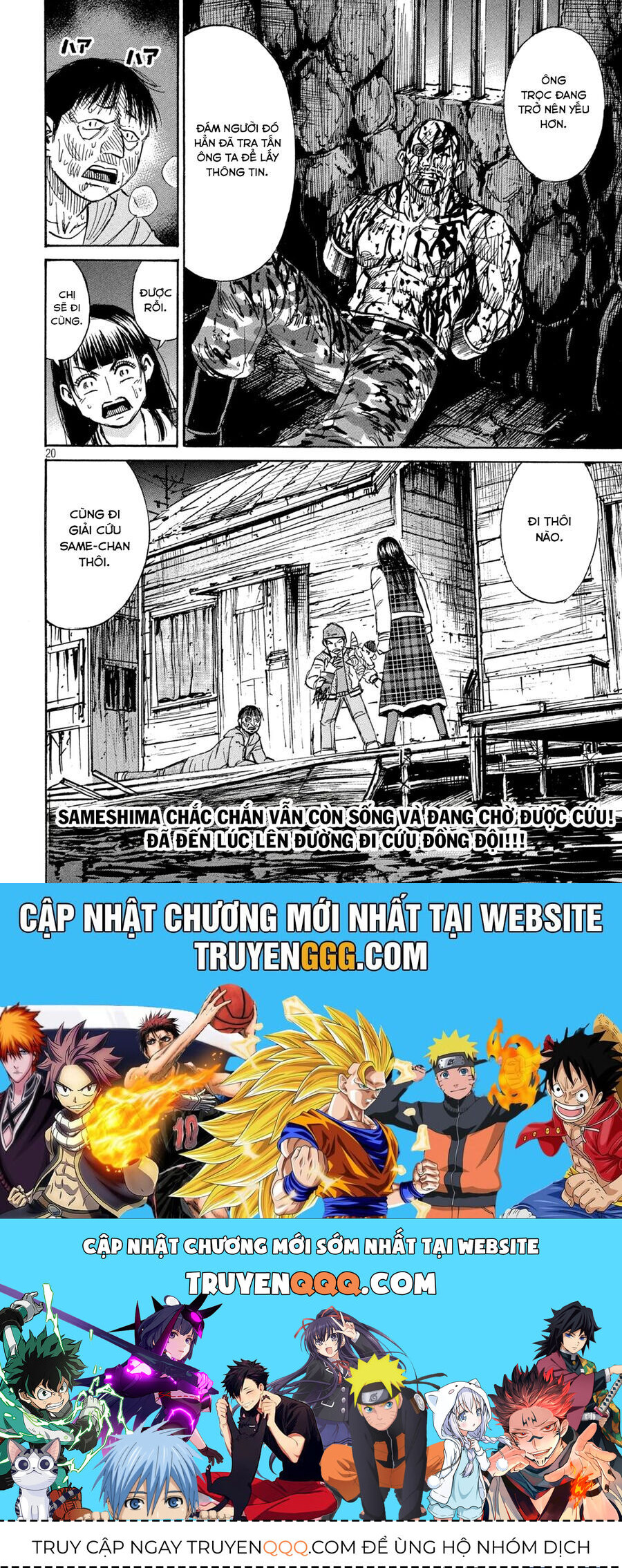 Đảo Ma Cà Rồng Phần 3 Chapter 897 - 21