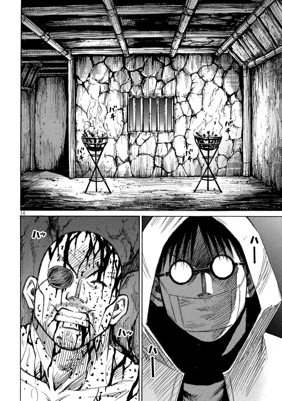 Đảo Ma Cà Rồng Phần 3 Chapter 898 - 16