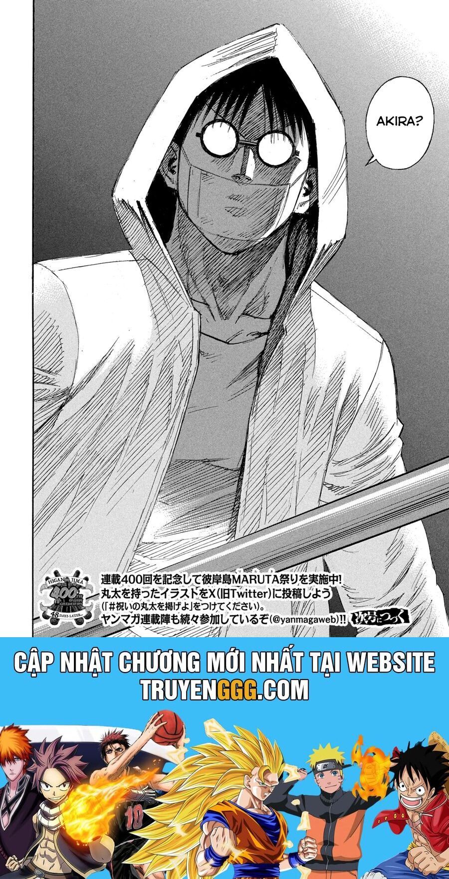 Đảo Ma Cà Rồng Phần 3 Chapter 899 - 23