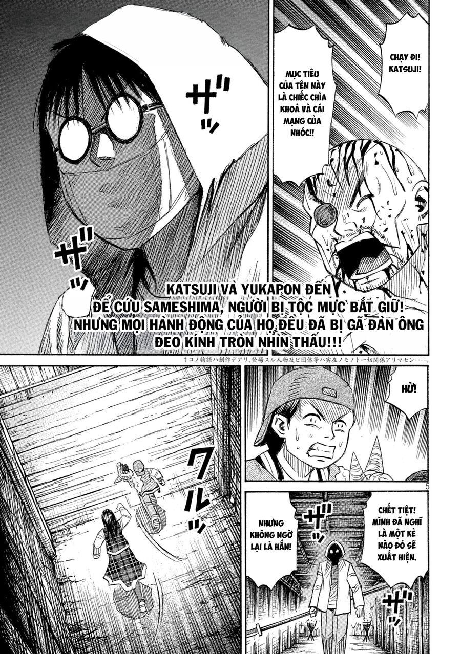 Đảo Ma Cà Rồng Phần 3 Chapter 899 - 4