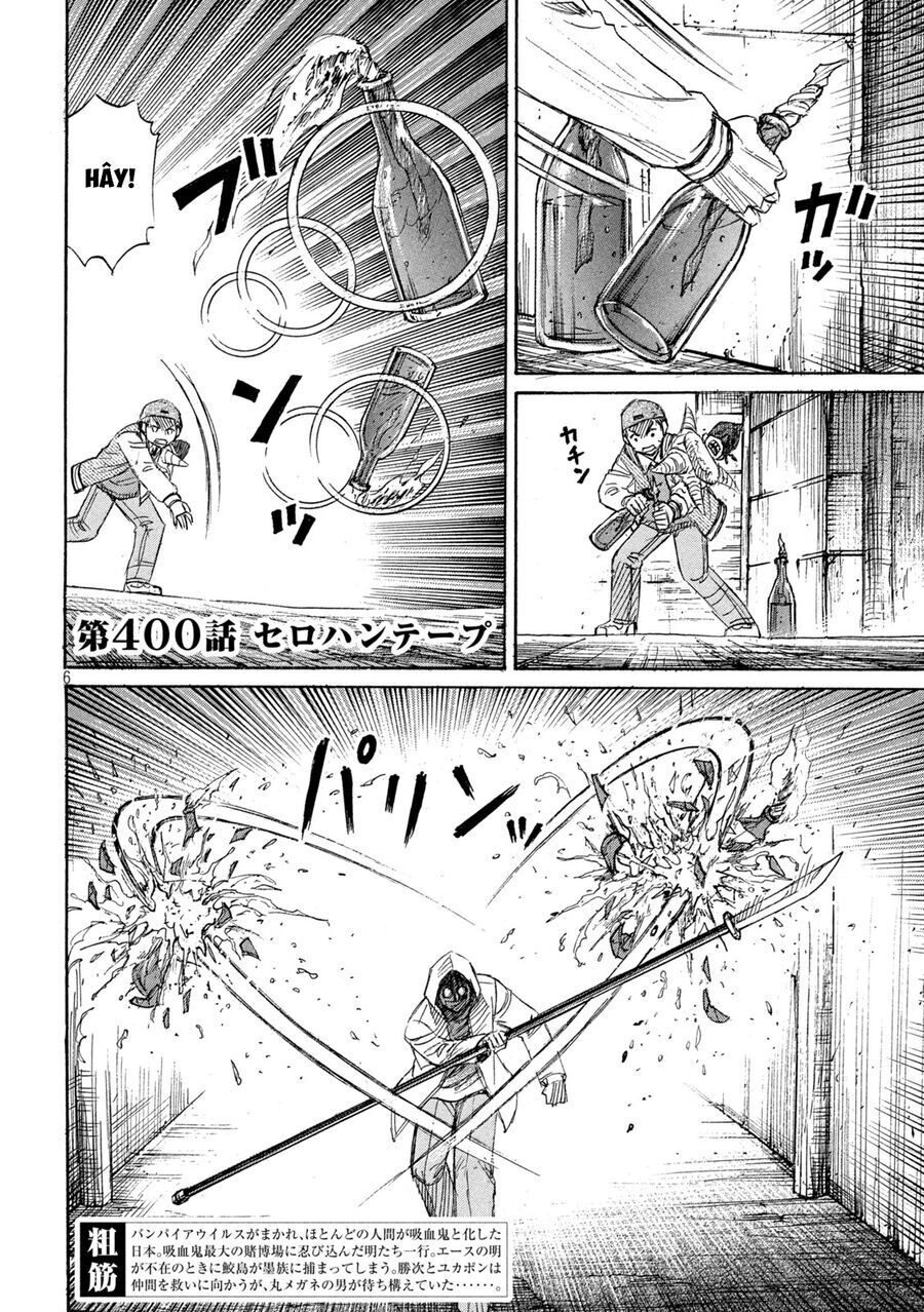 Đảo Ma Cà Rồng Phần 3 Chapter 899 - 5