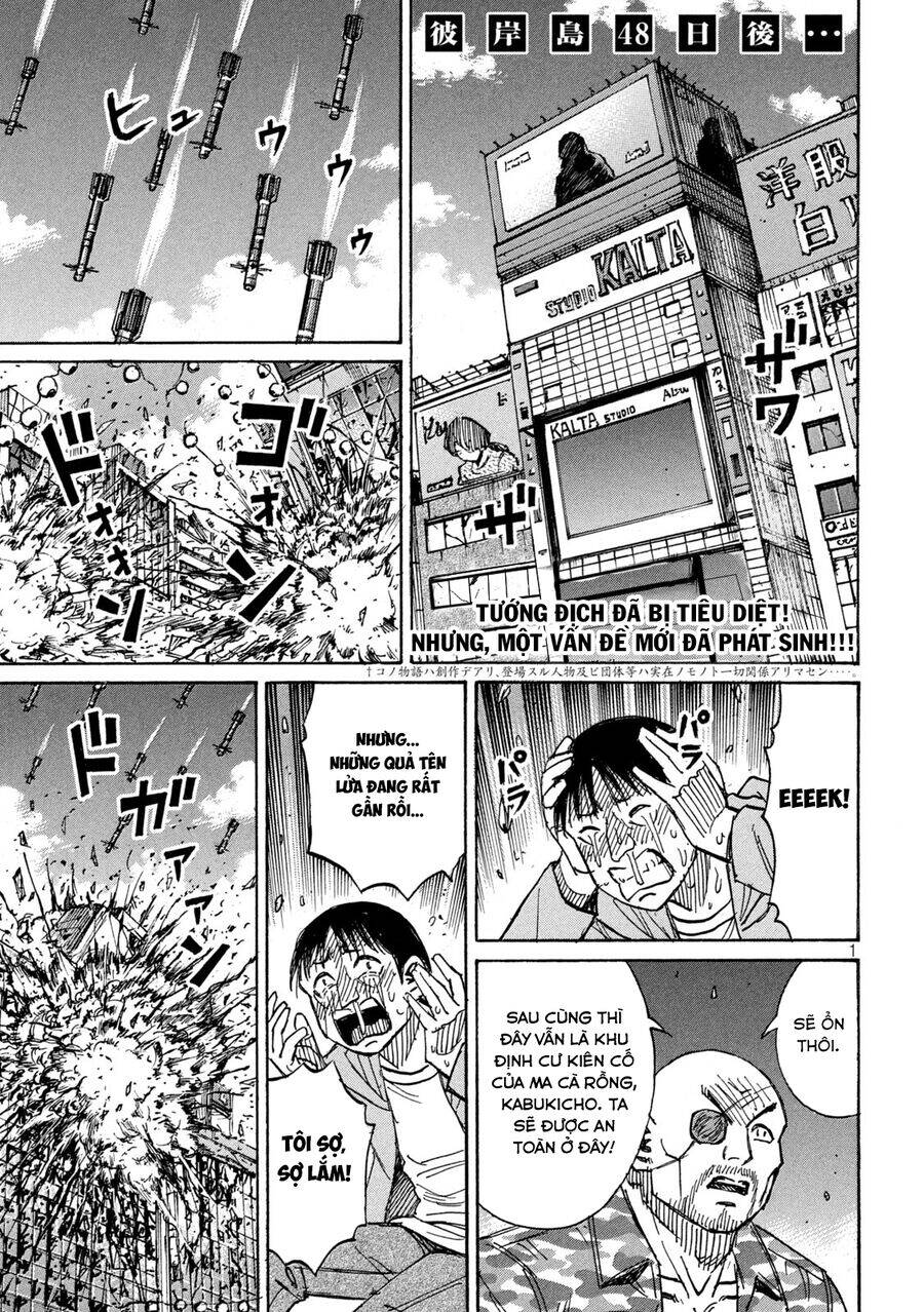 Đảo Ma Cà Rồng Phần 3 Chapter 875 - 1