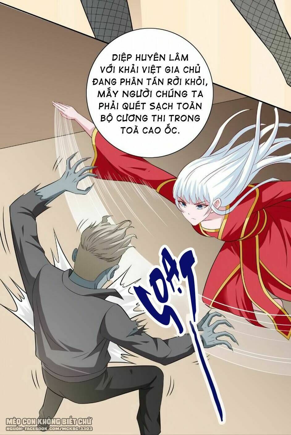 Mỹ Nữ Đại Tiểu Thư Đích Cương Thi Cao Thủ Chapter 112 - 17