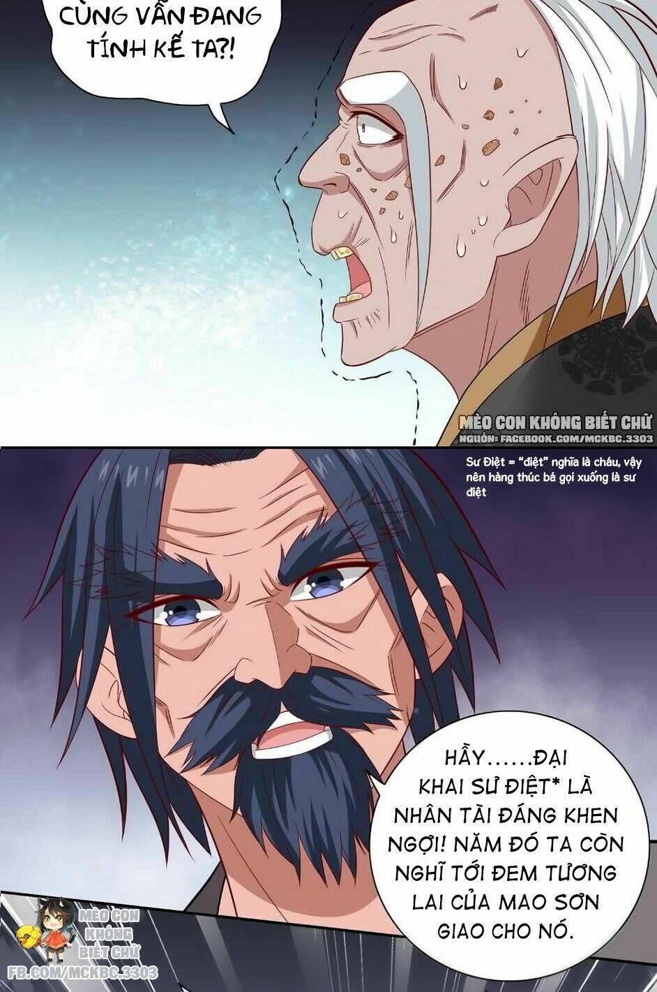 Mỹ Nữ Đại Tiểu Thư Đích Cương Thi Cao Thủ Chapter 112 - 21