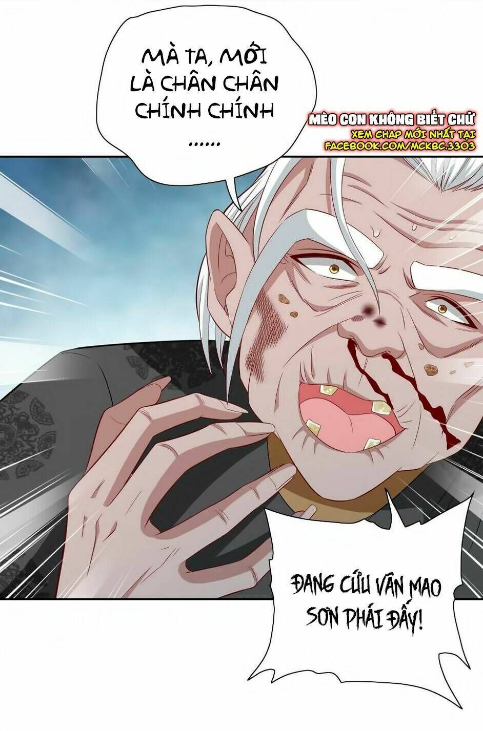 Mỹ Nữ Đại Tiểu Thư Đích Cương Thi Cao Thủ Chapter 112 - 27