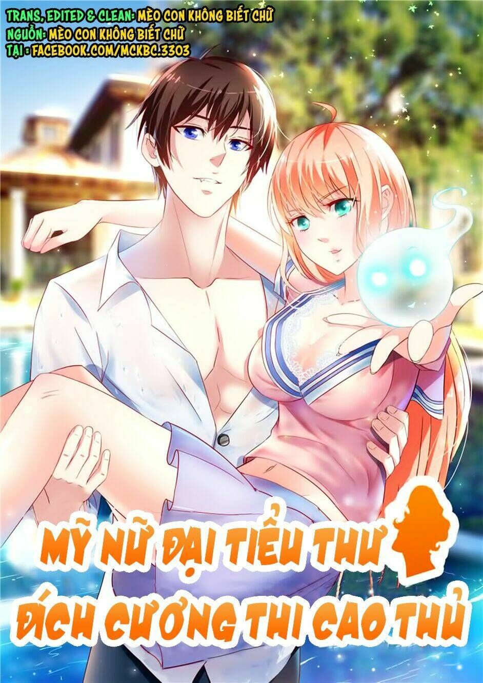 Mỹ Nữ Đại Tiểu Thư Đích Cương Thi Cao Thủ Chapter 112 - 4