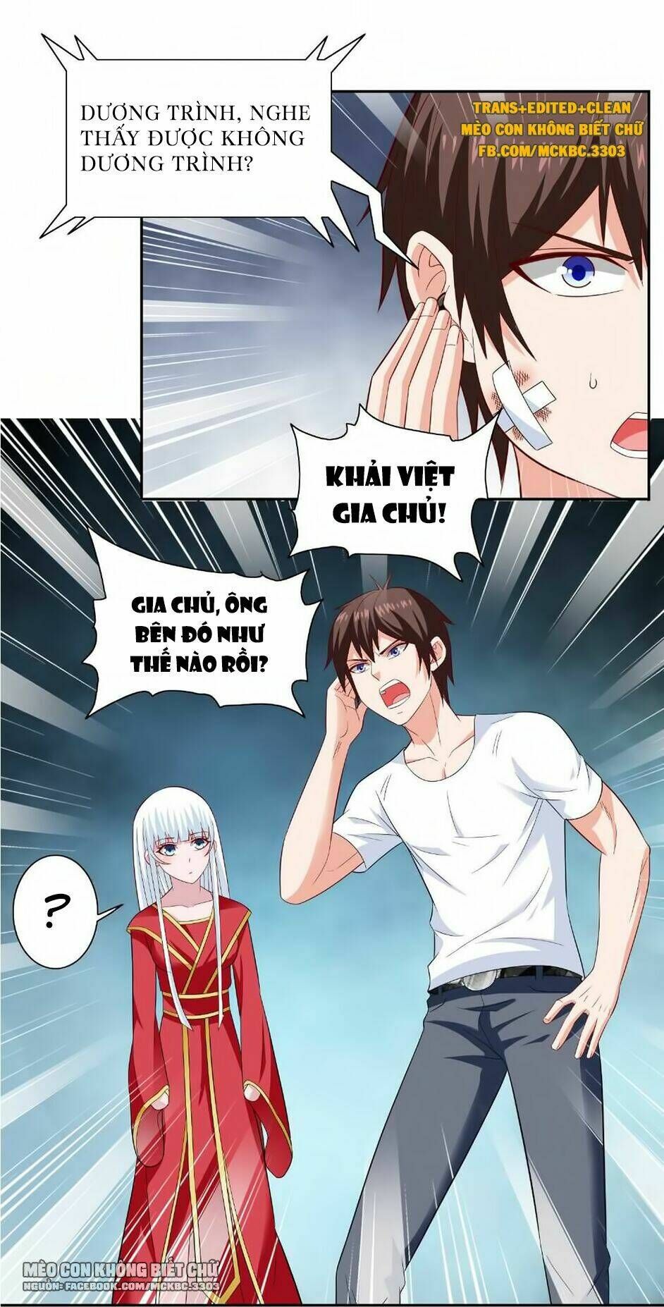 Mỹ Nữ Đại Tiểu Thư Đích Cương Thi Cao Thủ Chapter 112 - 6