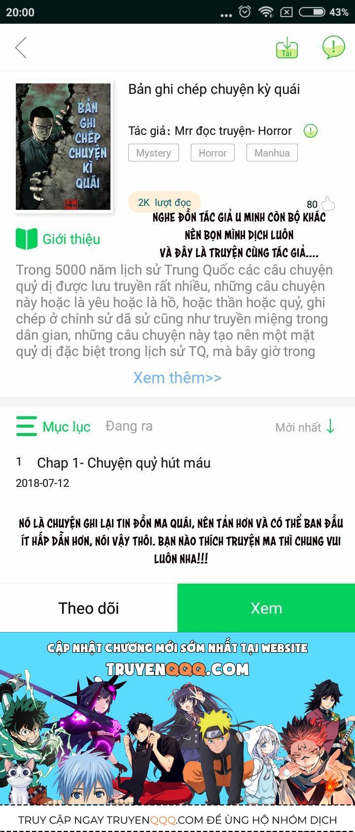 U Minh Ngụy Tượng Chapter 17.1 - 74