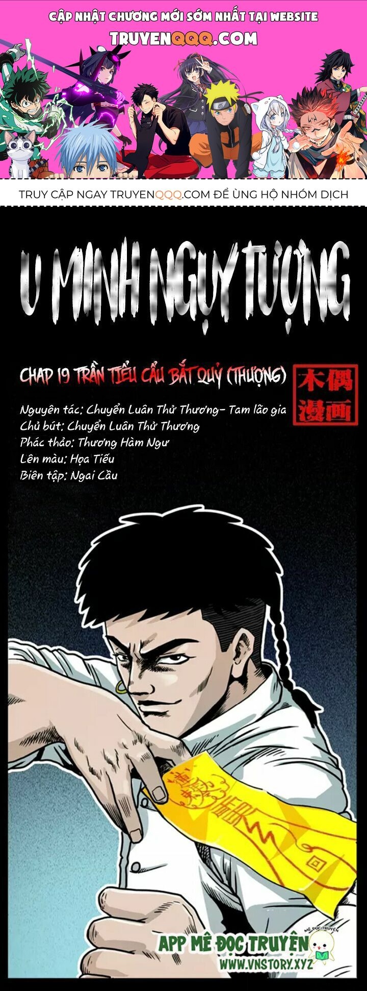 U Minh Ngụy Tượng Chapter 19.1 - 1