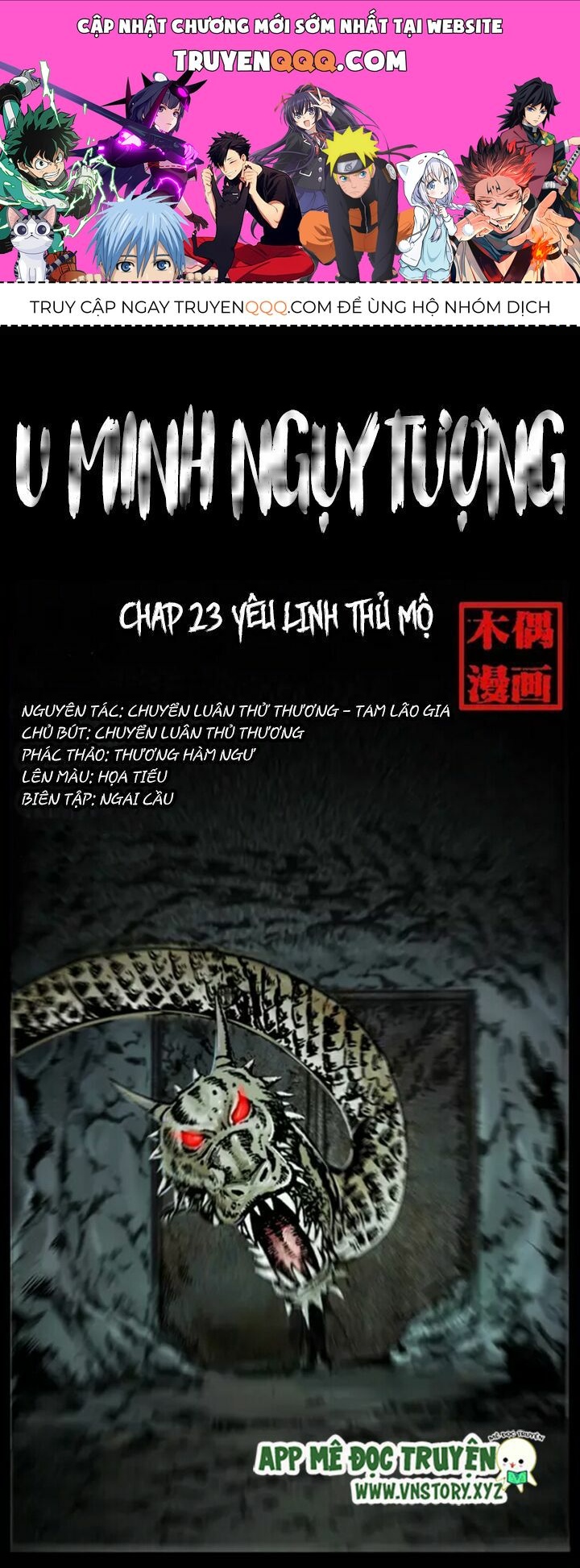 U Minh Ngụy Tượng Chapter 23.1 - 1