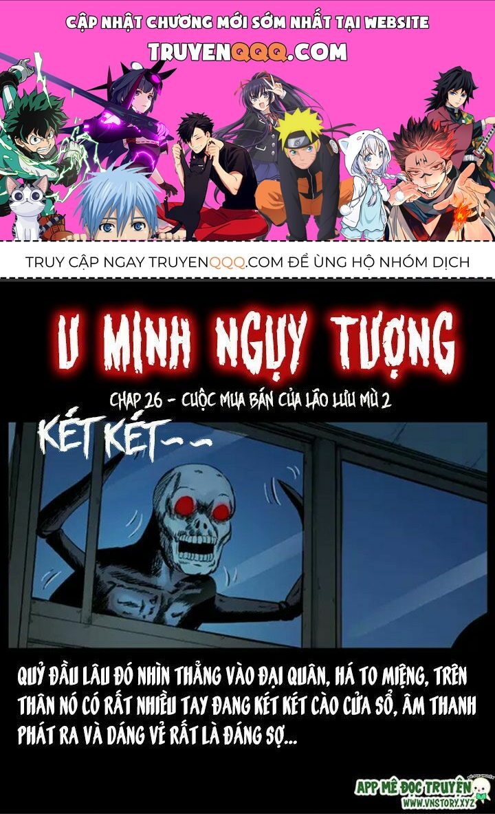 U Minh Ngụy Tượng Chapter 26.1 - 1