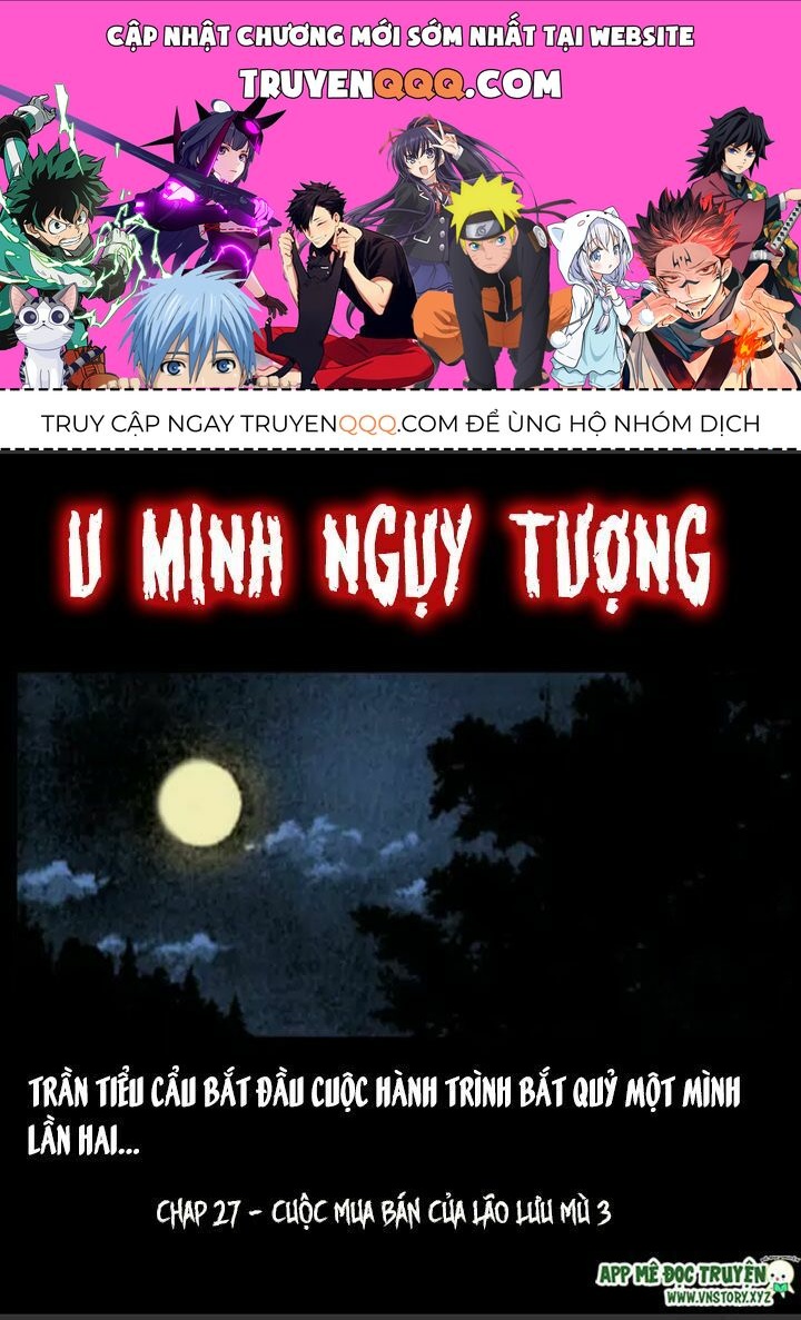 U Minh Ngụy Tượng Chapter 27.1 - 1
