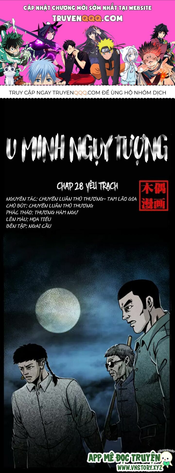 U Minh Ngụy Tượng Chapter 28.1 - 1