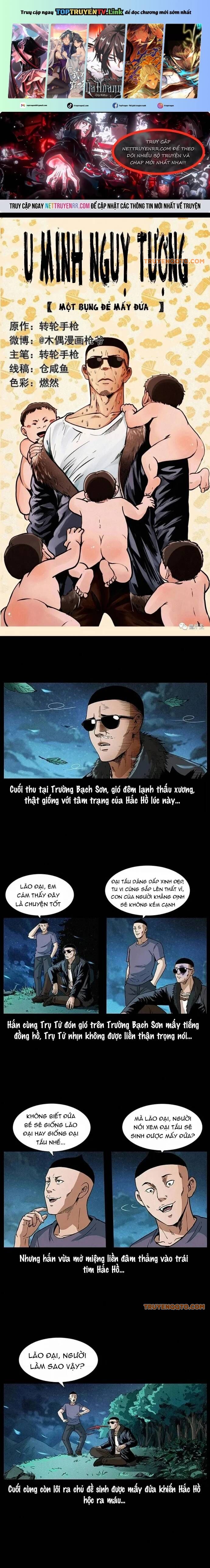 U Minh Ngụy Tượng Chapter 311 - 1