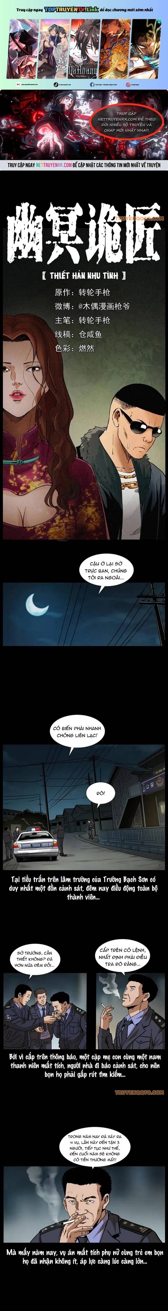 U Minh Ngụy Tượng Chapter 312 - 1