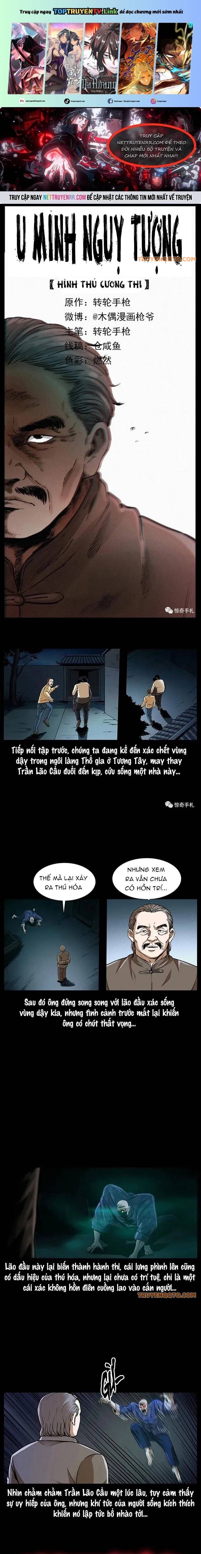 U Minh Ngụy Tượng Chapter 313 - 1