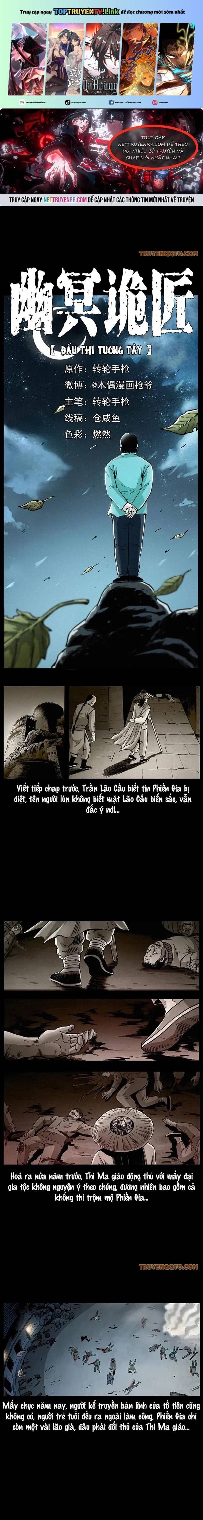 U Minh Ngụy Tượng Chapter 314 - 1