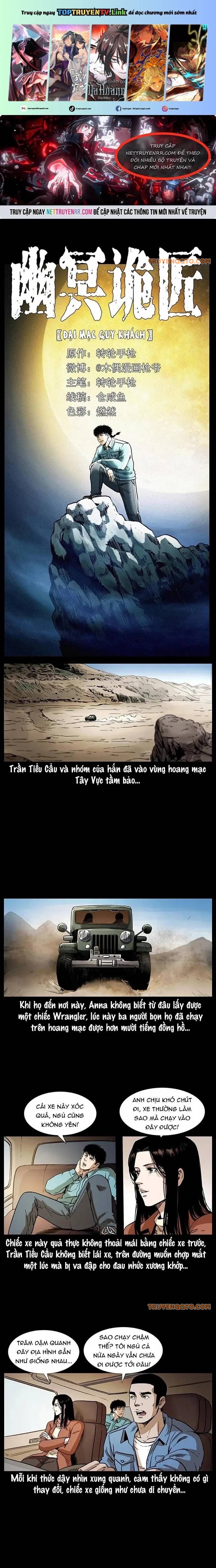 U Minh Ngụy Tượng Chapter 316 - 1