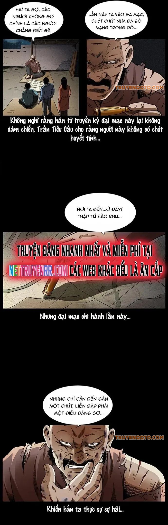 U Minh Ngụy Tượng Chapter 316 - 15