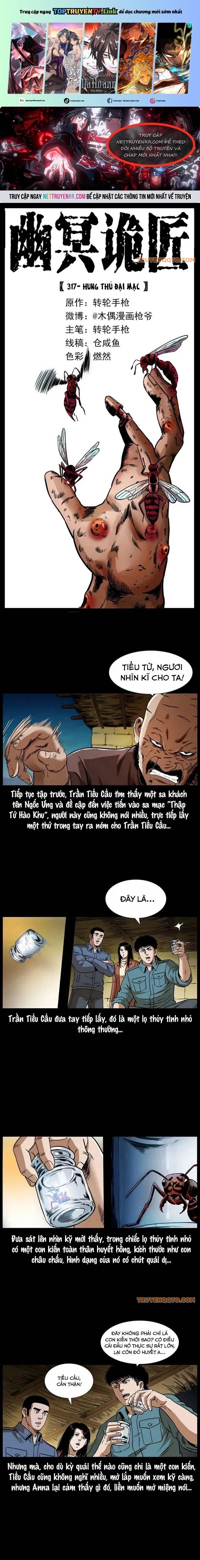 U Minh Ngụy Tượng Chapter 317 - 1