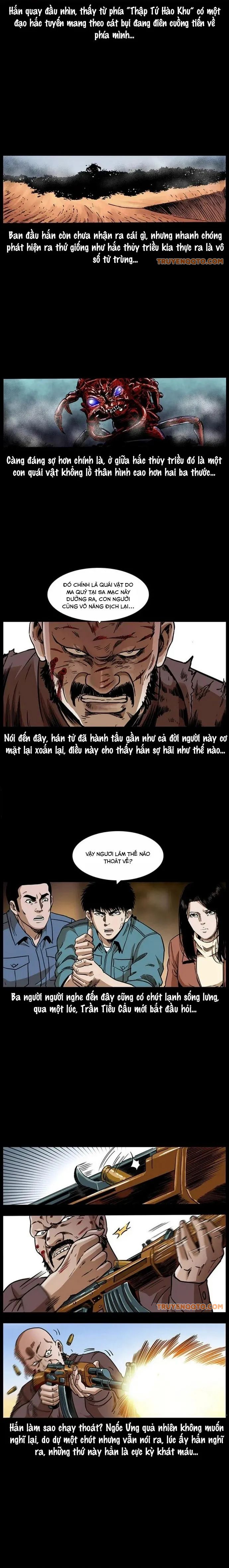 U Minh Ngụy Tượng Chapter 317 - 4