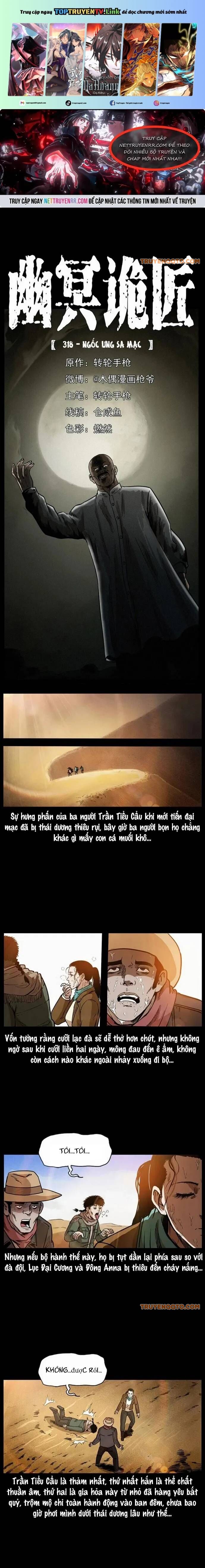 U Minh Ngụy Tượng Chapter 318 - 1