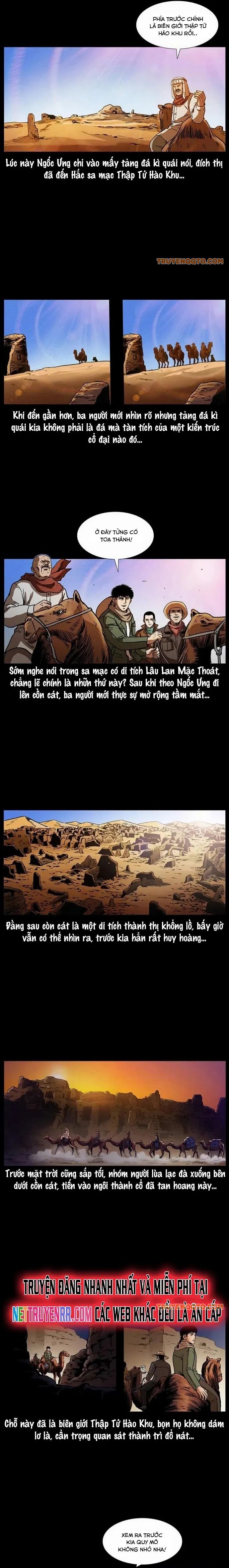 U Minh Ngụy Tượng Chapter 319 - 12