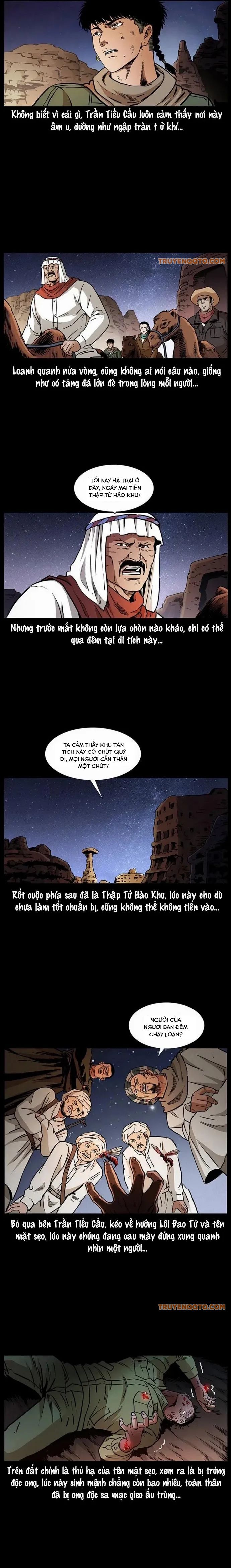 U Minh Ngụy Tượng Chapter 319 - 13