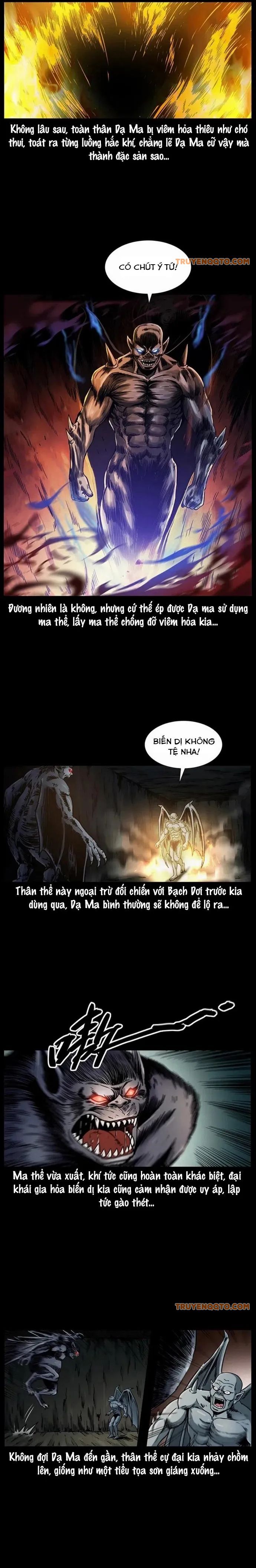 U Minh Ngụy Tượng Chapter 320 - 11