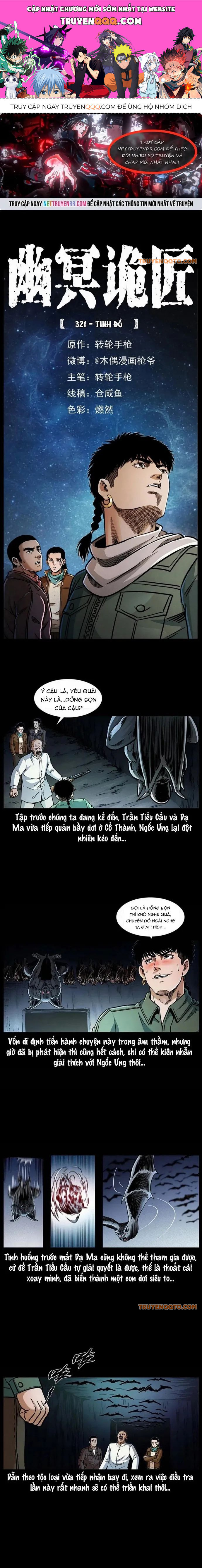 U Minh Ngụy Tượng Chapter 321 - 1