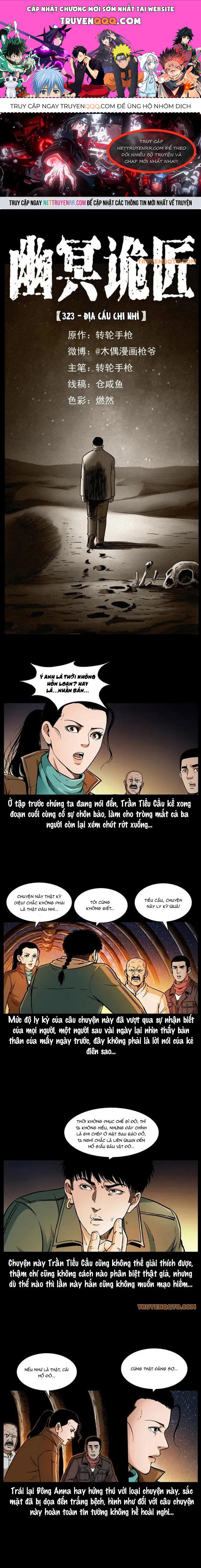 U Minh Ngụy Tượng Chapter 323 - 1