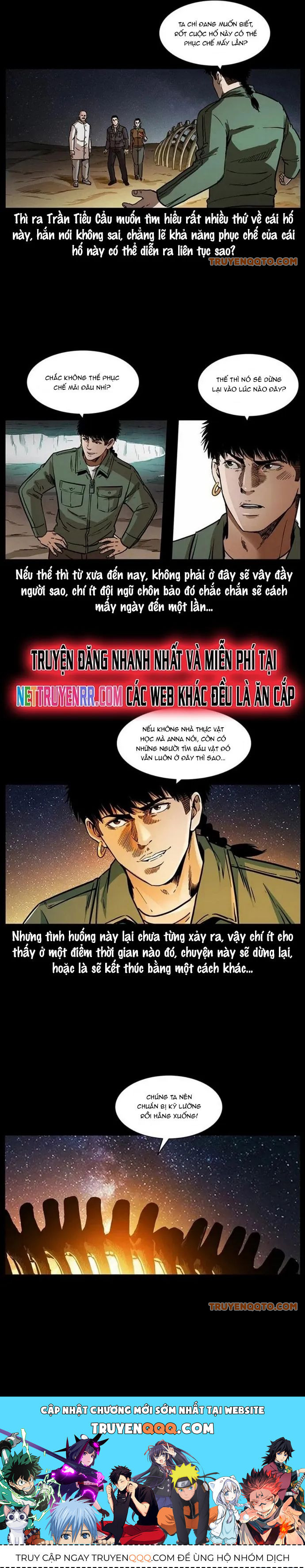 U Minh Ngụy Tượng Chapter 323 - 15