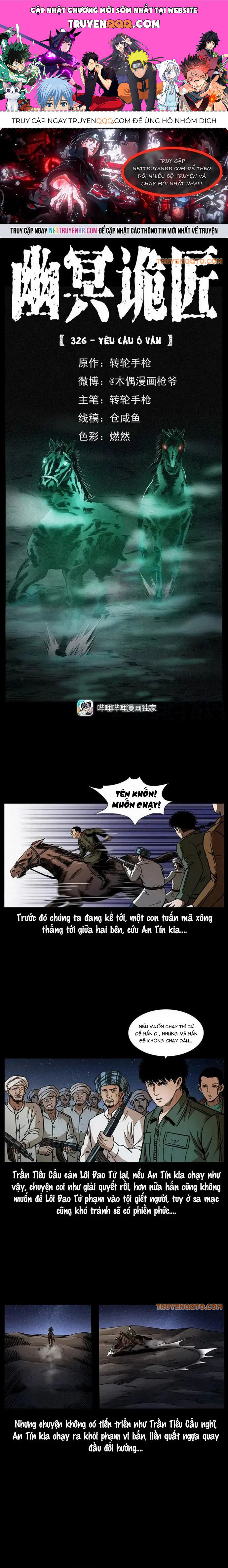 U Minh Ngụy Tượng Chapter 326 - 1