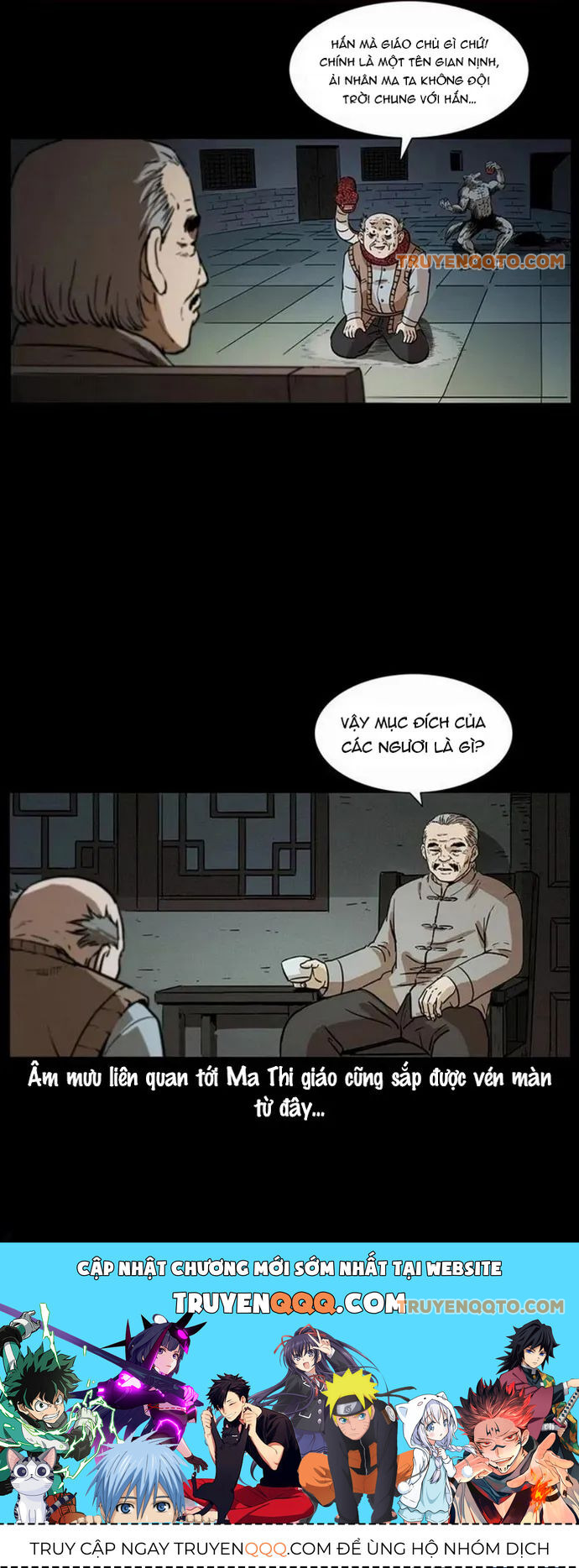 U Minh Ngụy Tượng Chapter 327 - 16