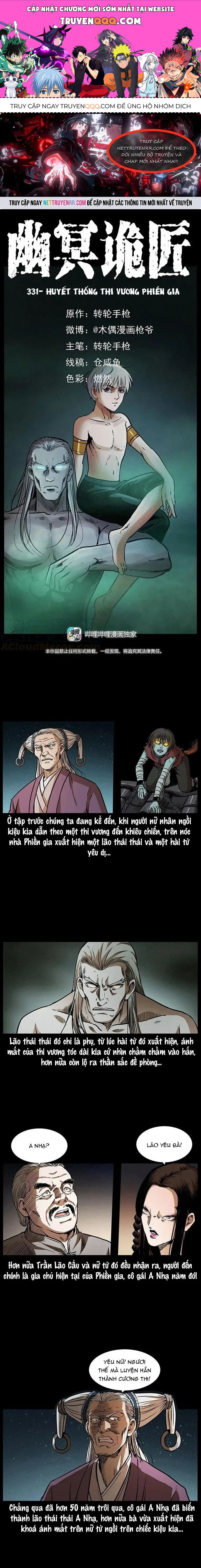 U Minh Ngụy Tượng Chapter 331 - 1